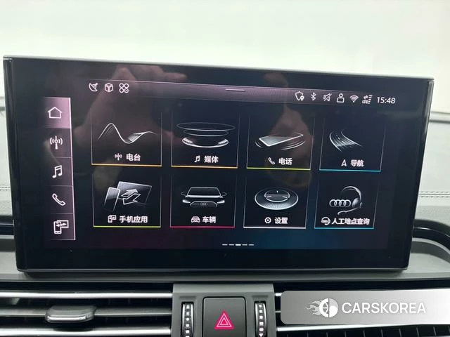 Audi Q5L id 4290581 из Китая 12