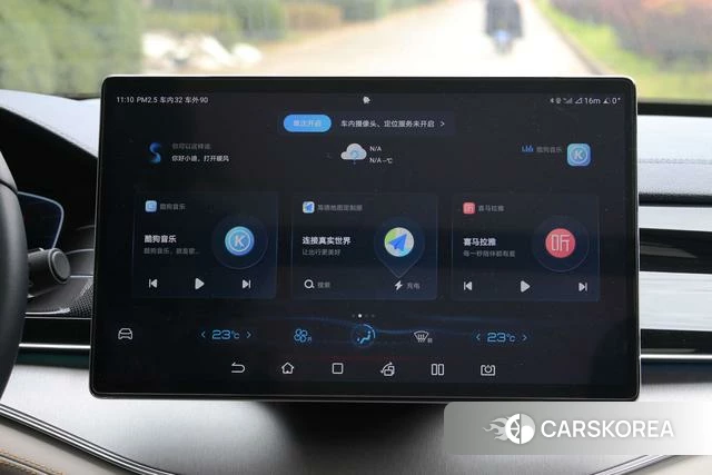 BYD Tang Yi id 4210010 из Китая 11