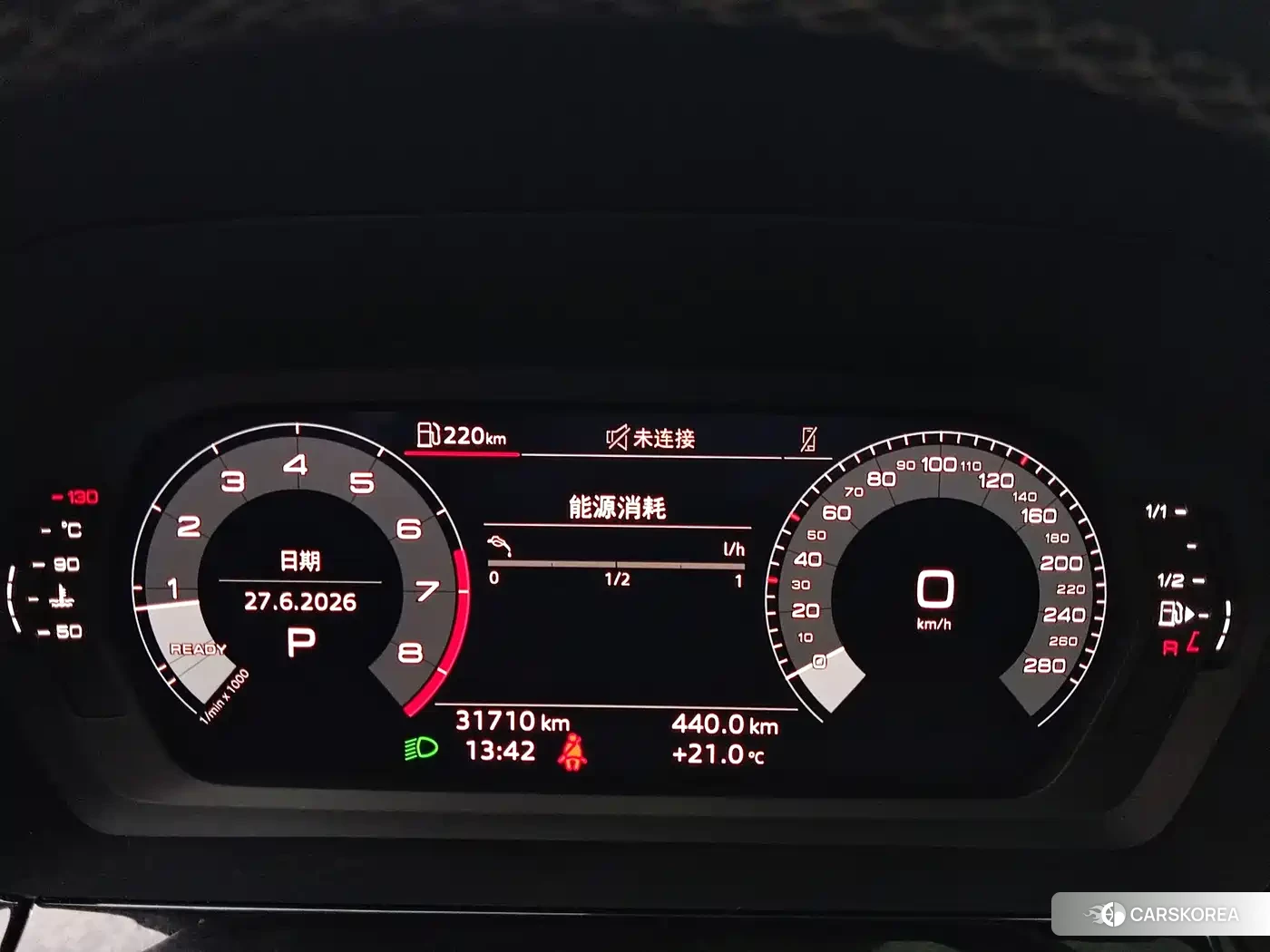 Audi A3 id 4669300 из Китая 10
