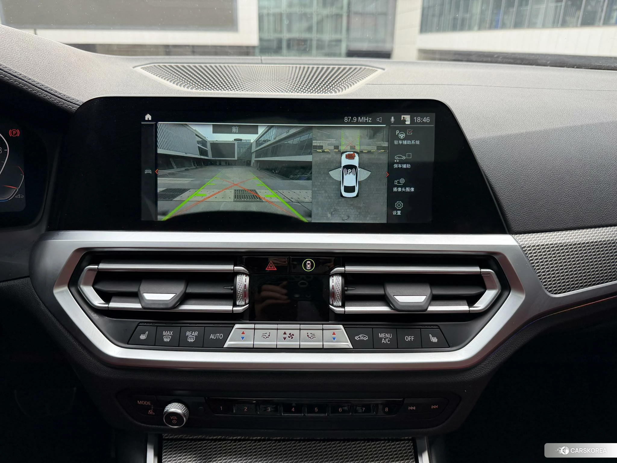 BMW 4 series id 4505032 из Китая 12