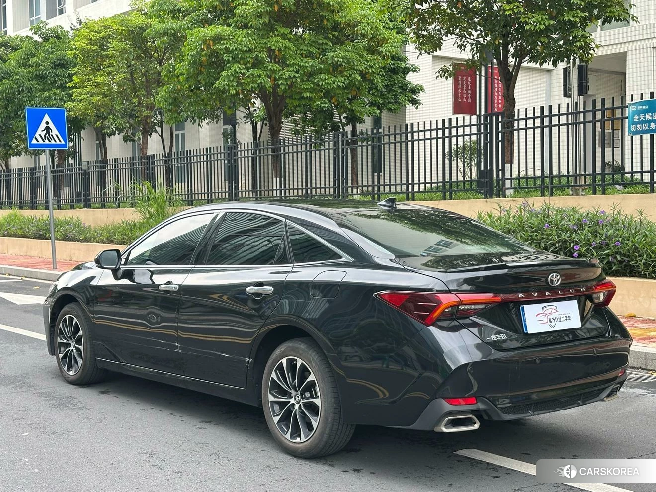 Toyota Avalon id 4510869 из Китая 9
