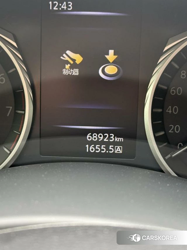 Infiniti Q50L id 4219631 из Китая 10