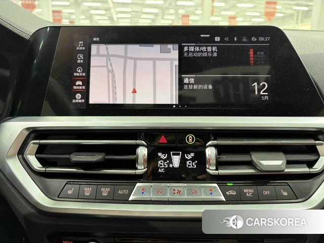 BMW 4 series 2023 Белый из Китая, фото 3