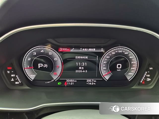 Audi Q3 id 4274345 из Китая 10