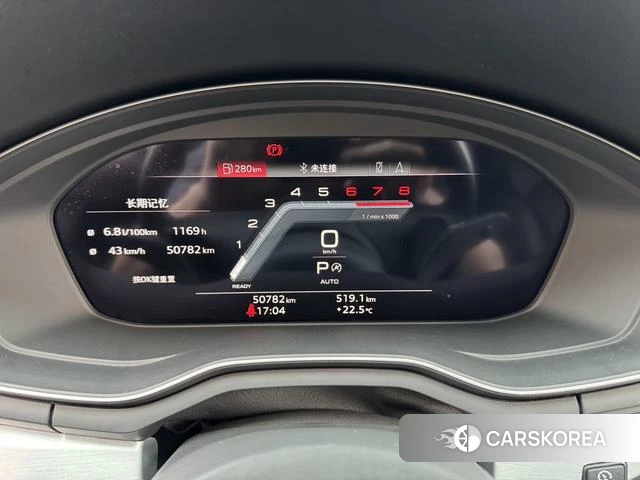 Audi A4L id 4313397 из Китая 10