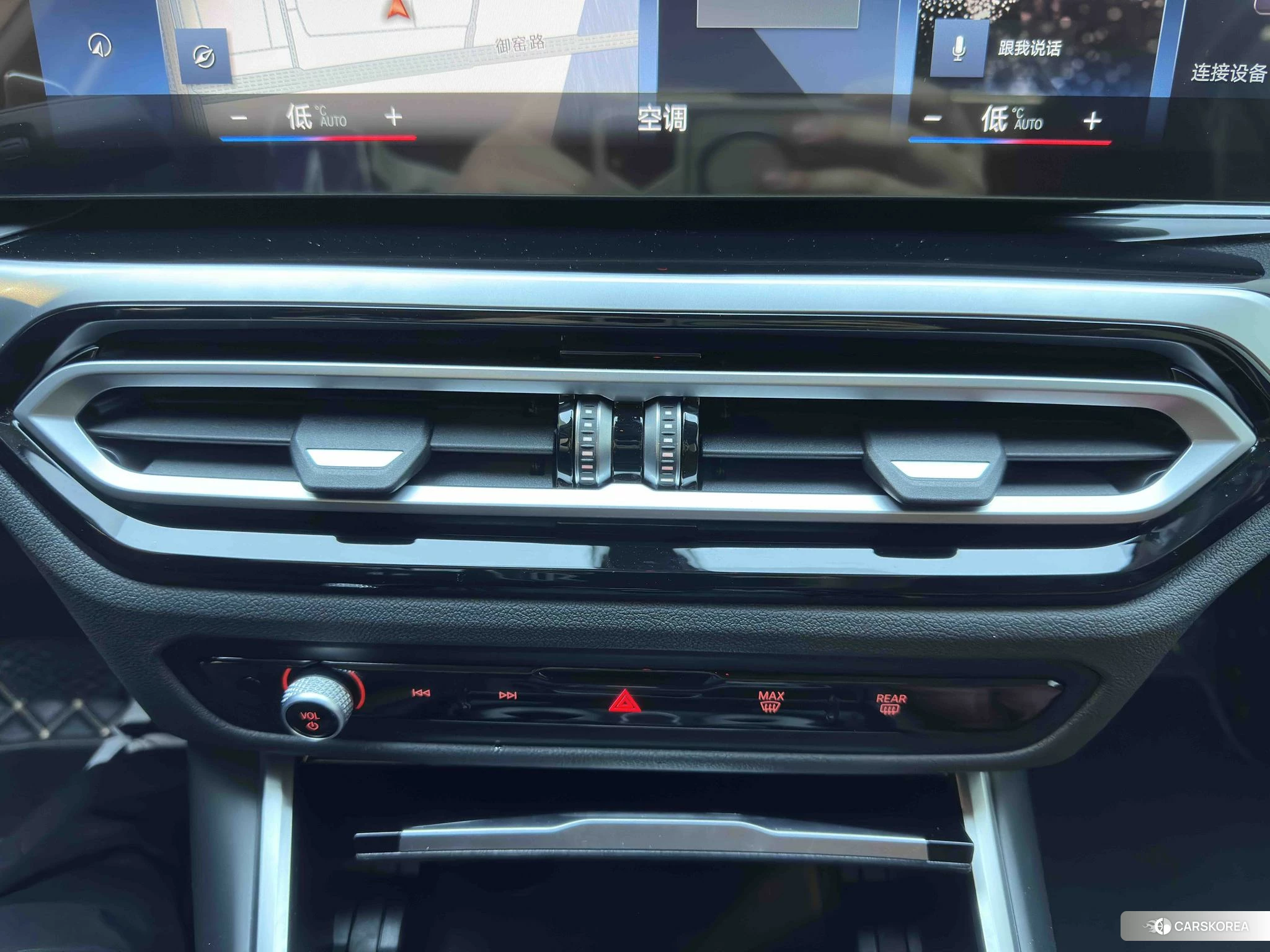 BMW 3 series id 4515066 из Китая 12