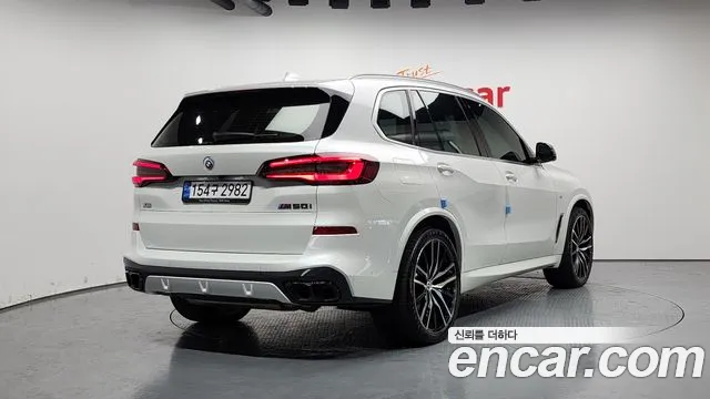 BMW X5 (G05) id 2671068 из Кореи 12