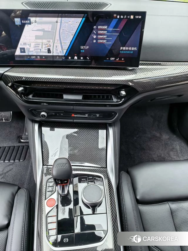 BMW M3 id 3920804 из Китая 12
