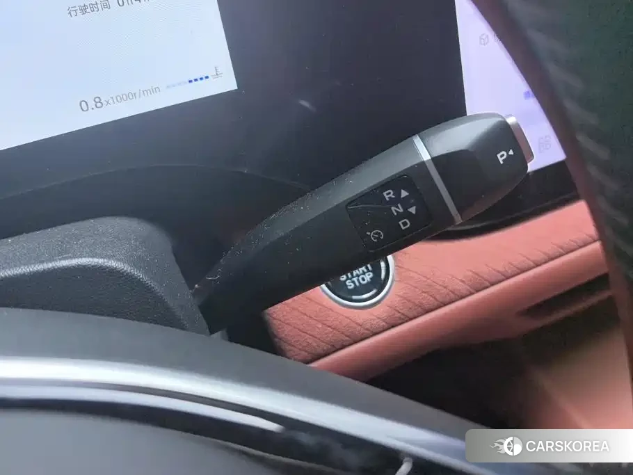 Chang'an Changan CS75PLUS id 4576306 из Китая 8