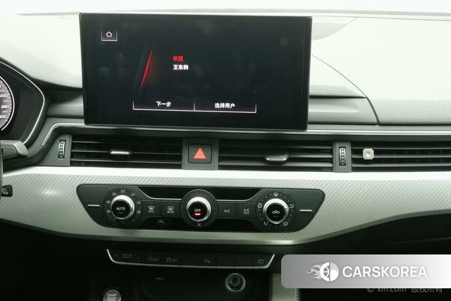 Audi A4L id 4273015 из Китая 12