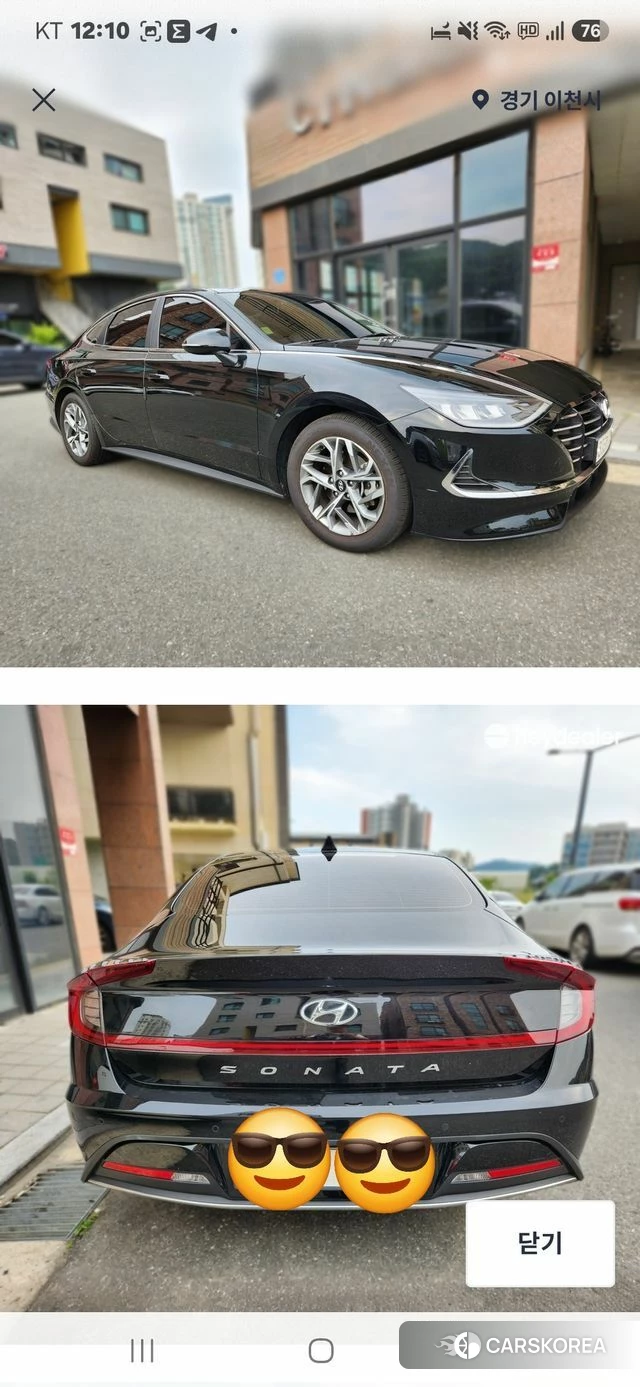 Hyundai Sonata (DN8) 2022 Черный из Кореи, фото 3
