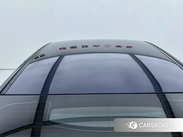BYD Qin PLUS DM id 4213317 из Китая 12
