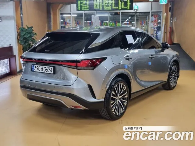 Lexus RX450h + 5th generation id 2685625 из Кореи 12