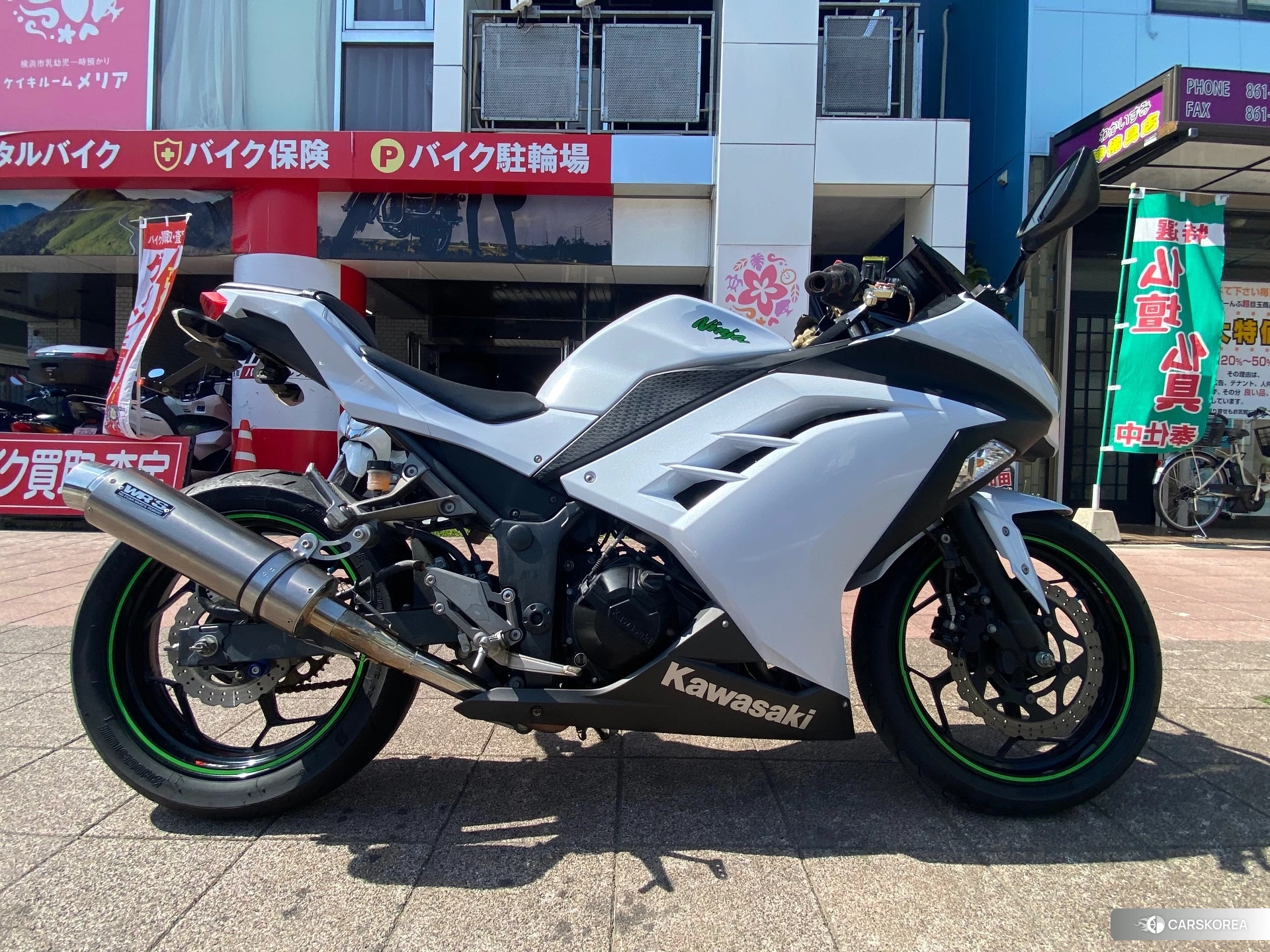 Kawasaki NINJA 250 2015 из Японии, фото 2
