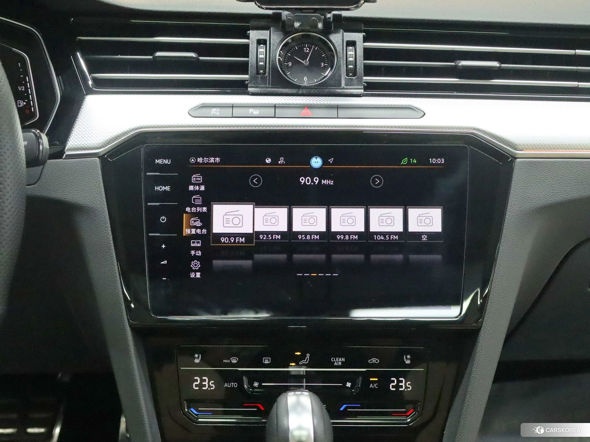 Volkswagen Magotan id 4455283 из Китая 12