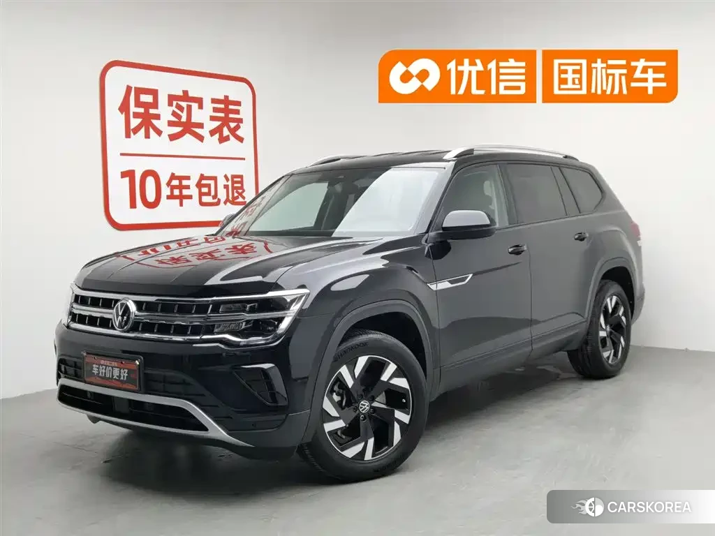 Volkswagen Teramont id 4538969 из Китая 12