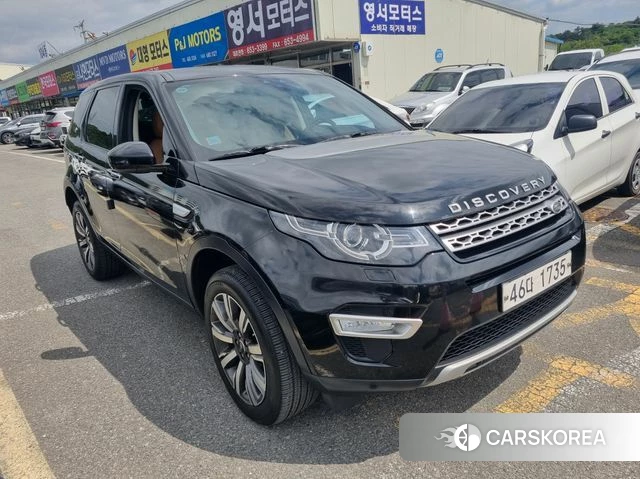 Land Rover Discovery Sports id 4366450 из Кореи 12