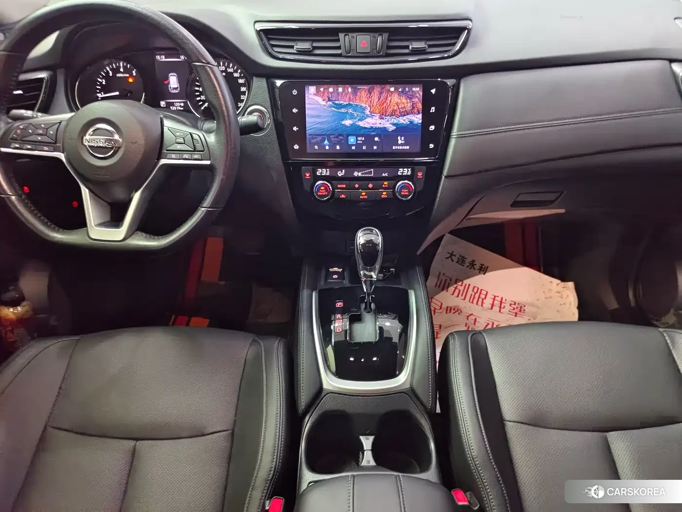 Nissan Qijun id 4622413 из Китая 8