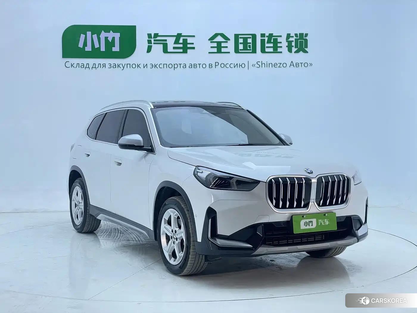 BMW X1 id 4664622 из Китая 12