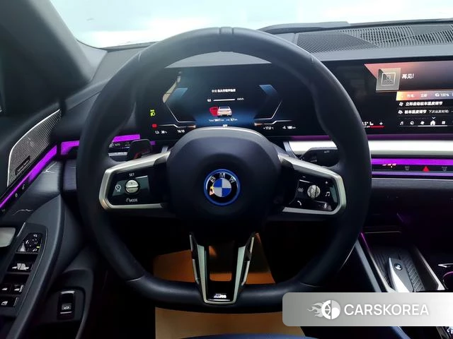 BMW i5 id 4259010 из Китая 12