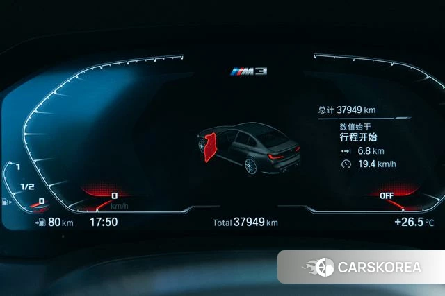 BMW M3 id 4359296 из Китая 12
