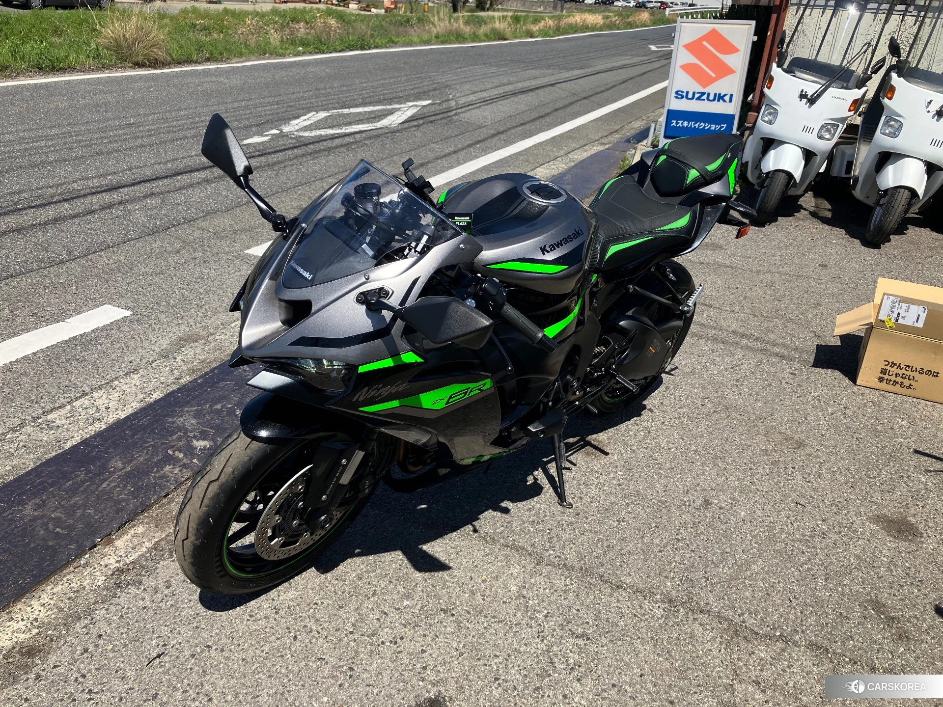 Kawasaki NINJA ZX-6R 2024 из Японии