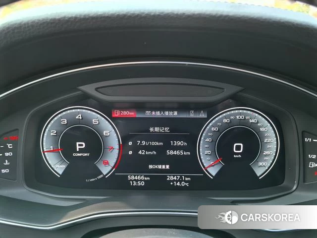 Audi A6L id 4261705 из Китая 8