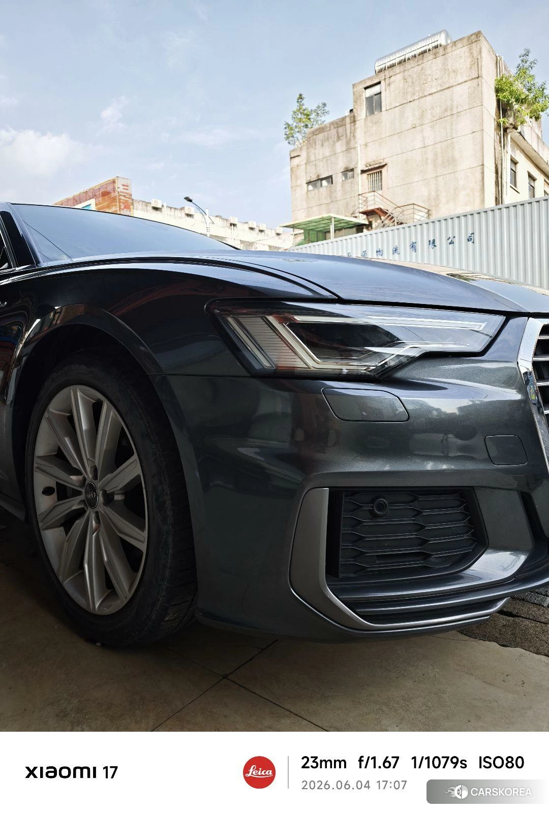 Audi A6L 2020 Темно-серый из Китая, фото 2