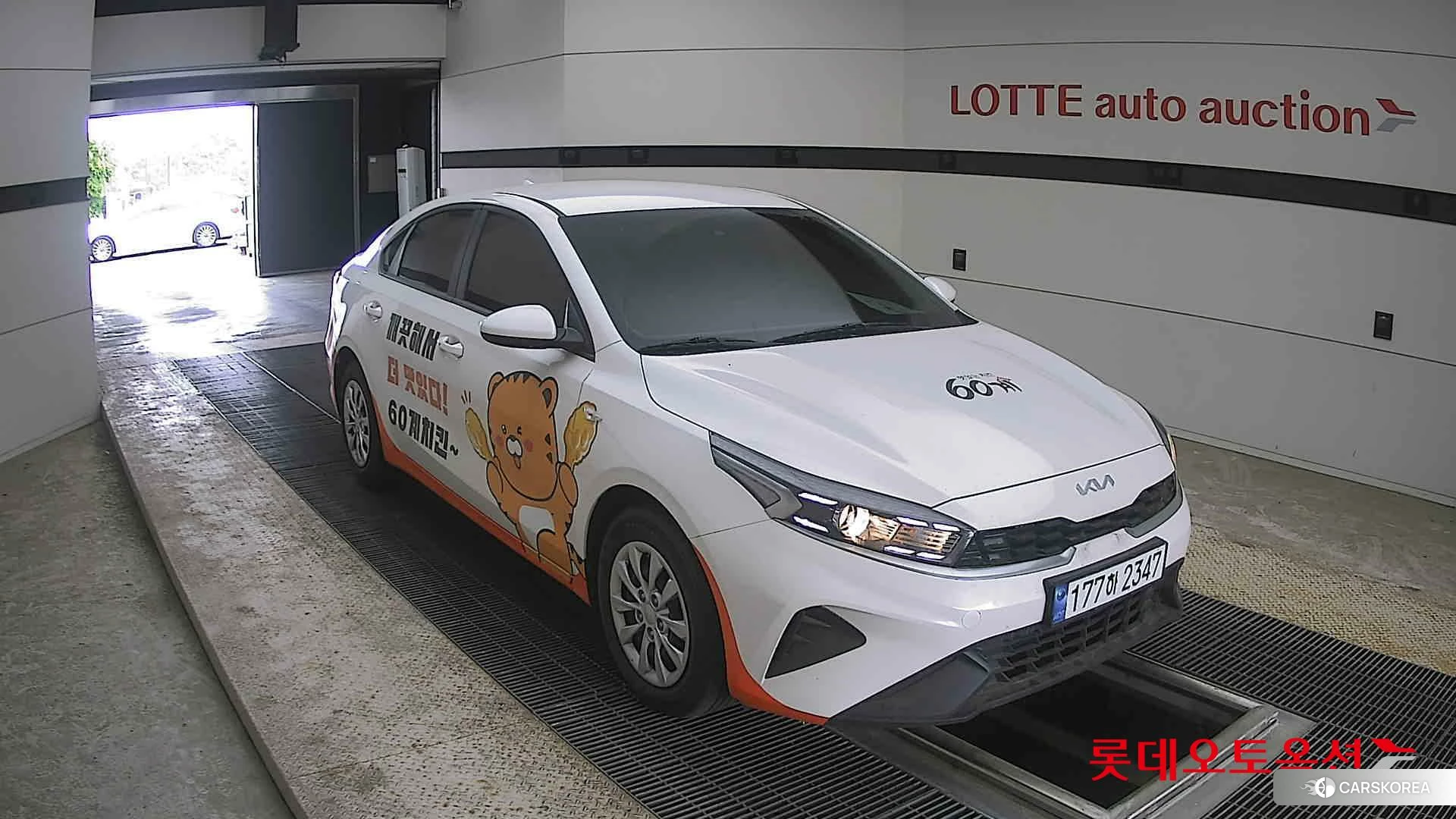 Kia K3 id 4289632 из Кореи 12