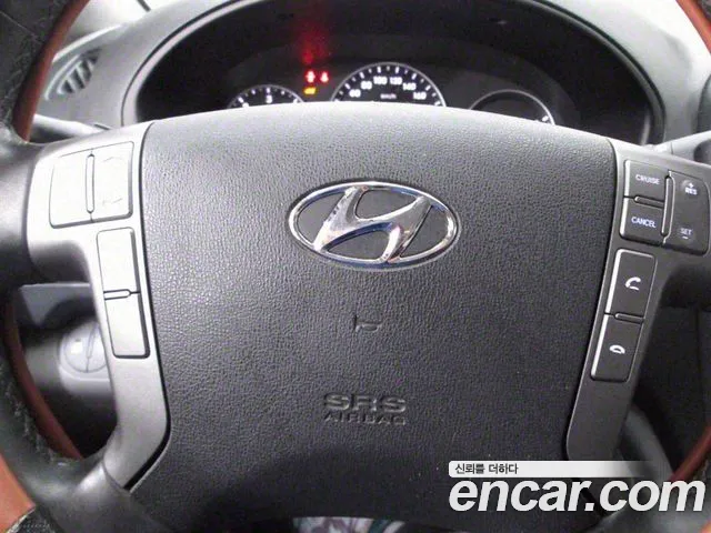 Hyundai The New Grand Starex id 2555163 из Кореи 9