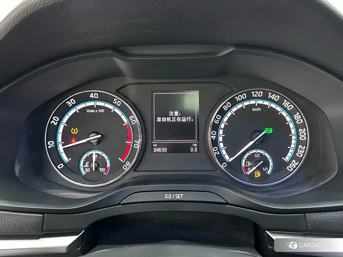 Skoda Karoq id 4681231 из Китая 10