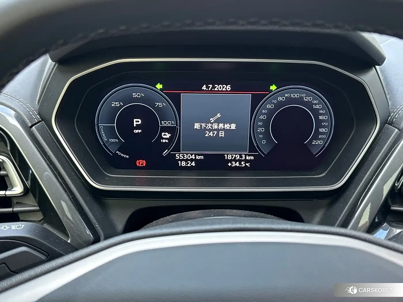 Audi Q4 id 4545747 из Китая 8