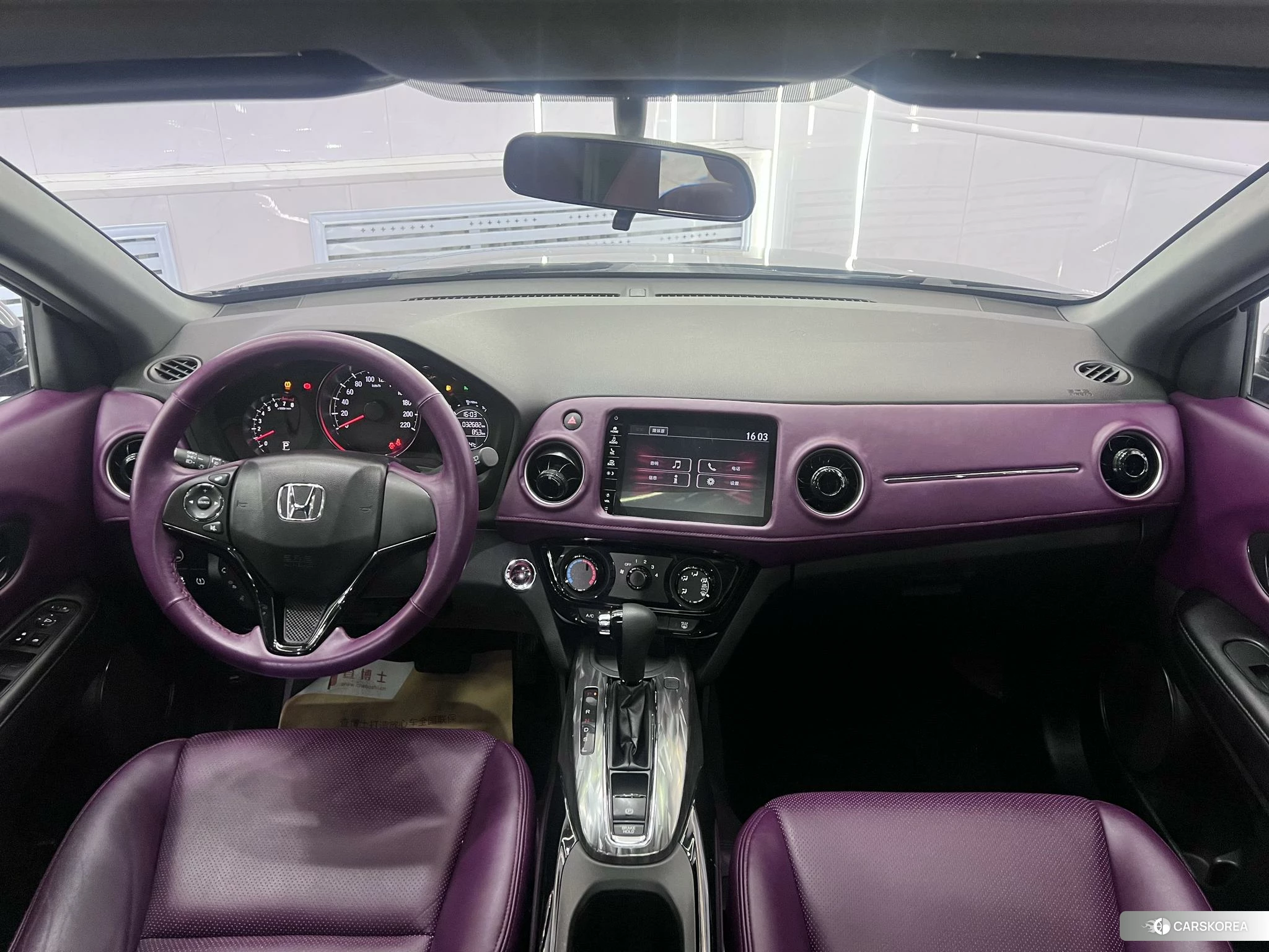 Honda XR-V id 4461228 из Китая 12