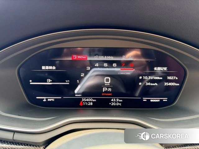 Audi S4 2024 Темно-серый из Китая, фото 2