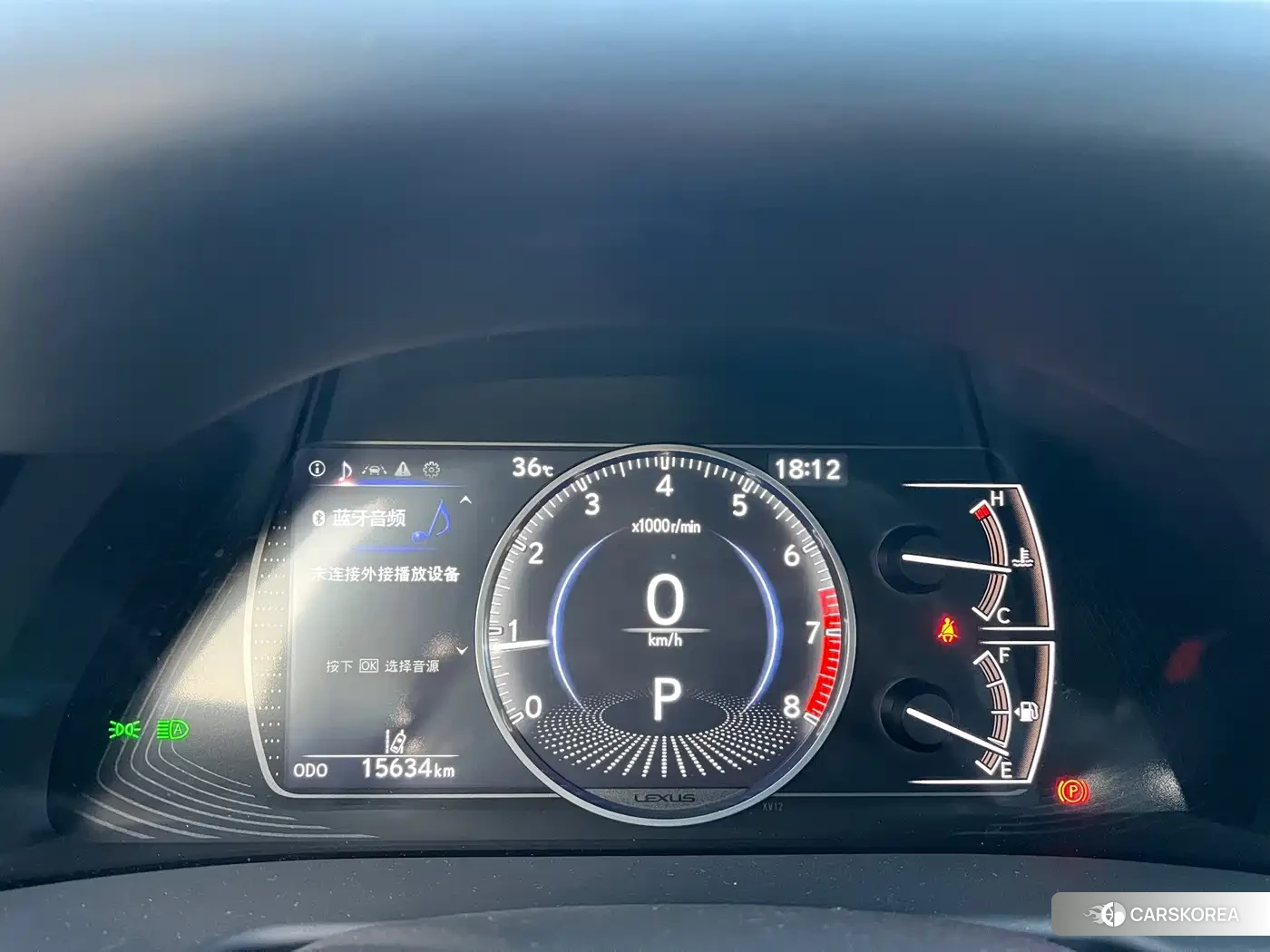 Lexus ES id 4628177 из Китая 9