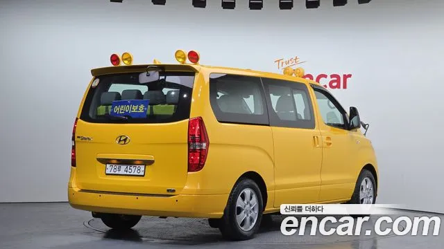 Hyundai The New Grand Starex id 2463105 из Кореи 12