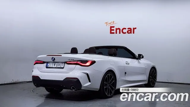 BMW 4 Series (G22) id 2711981 из Кореи 12