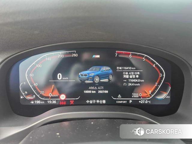 BMW X3 (G01) 2021 Синий из Кореи, фото 2