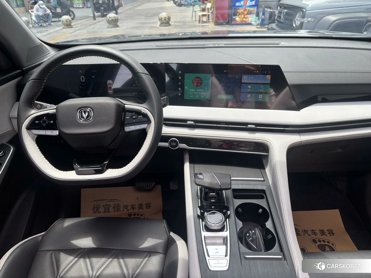 Chang'an CS75 PLUS id 4420455 из Китая 8