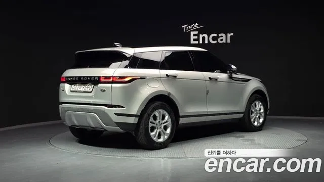 Land Rover Range Rover Evoque 2nd Generation id 2945741 из Кореи 12