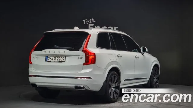 Volvo XC90 second Generation id 2854031 из Кореи 12