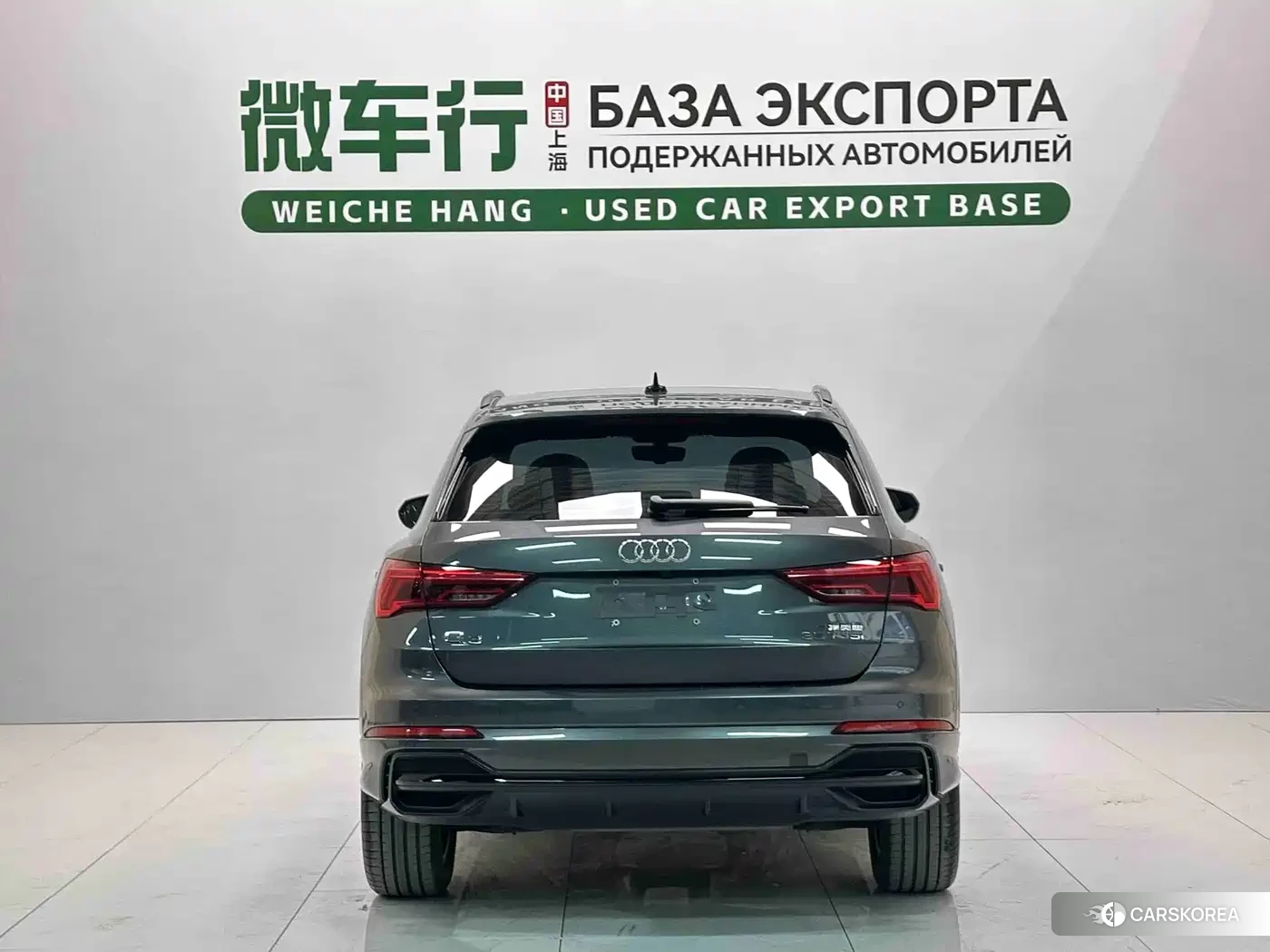 Audi Q3 id 4565441 из Китая 12