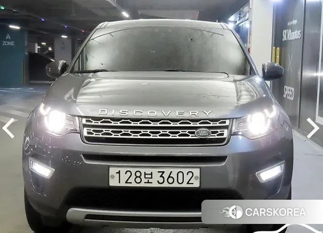 Land Rover Discovery Sports id 3403089 из Кореи 12