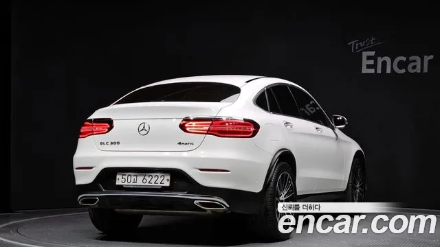 Mercedes-Benz GLC-Class X253 id 2932601 из Кореи 12