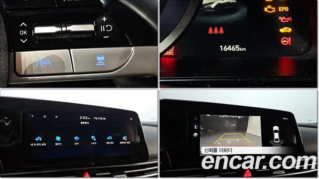 Hyundai Avante Hybrid (CN7) id 2753371 из Кореи 12