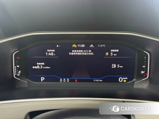 Volkswagen Tanyue id 4257927 из Китая 8