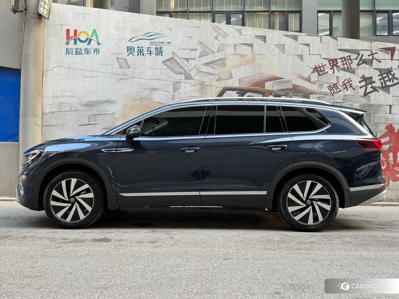 Volkswagen Lanjing 2022 Синий из Китая, фото 5