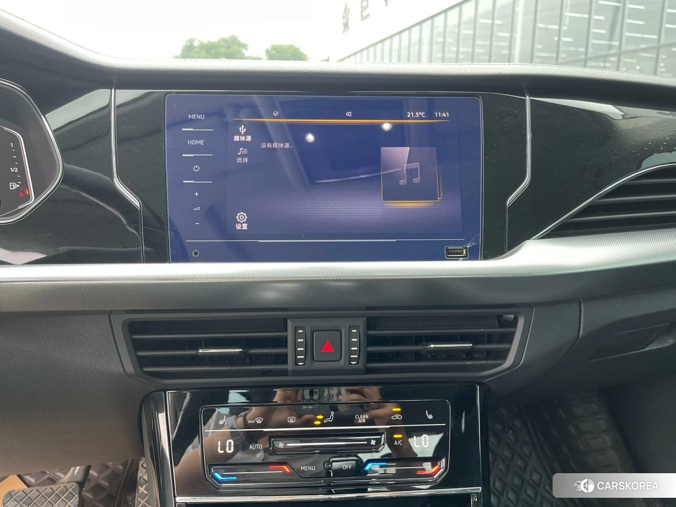 Volkswagen Passat id 4485272 из Китая 8