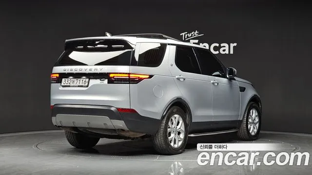 Land Rover Discovery 5 id 2850258 из Кореи 12