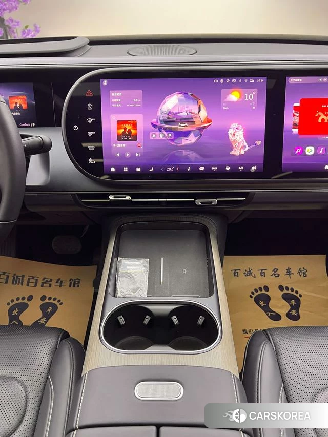 Smart Elf#5 id 3908092 из Китая 12